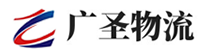 广州到峨眉山市物流公司